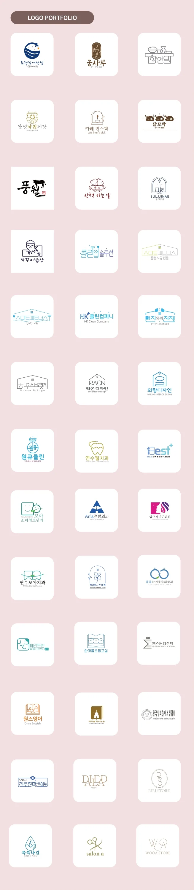 상세이미지-6