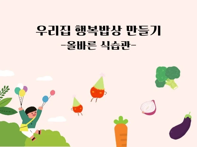 메인 이미지