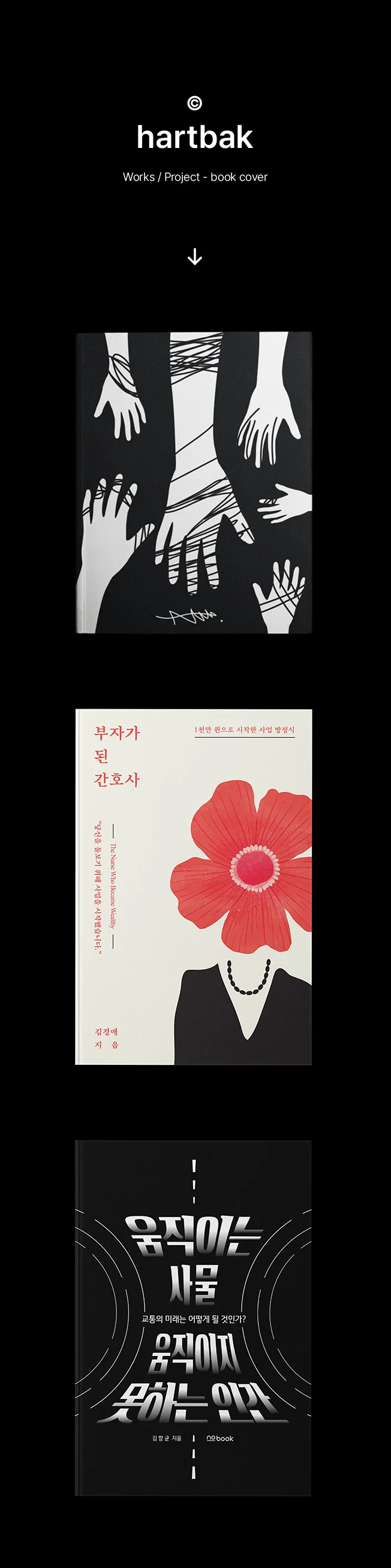 상세이미지-0