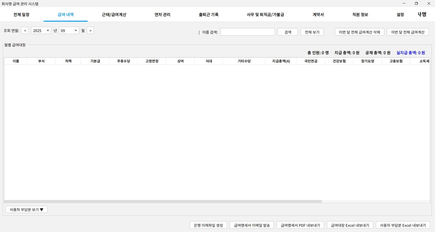 상세이미지-1