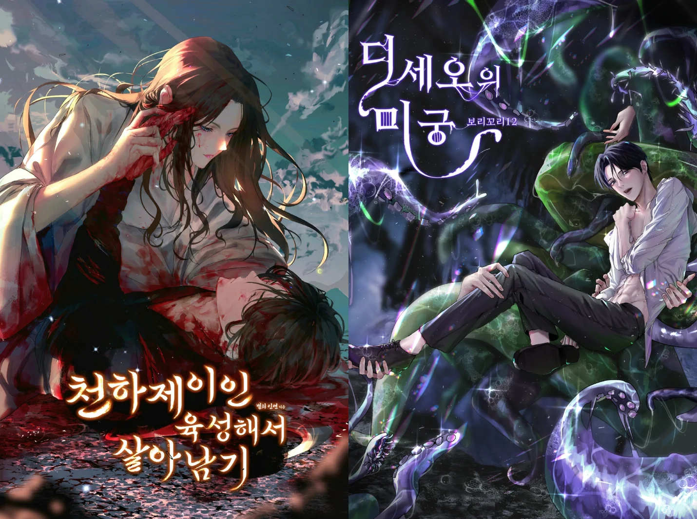 상세이미지-6
