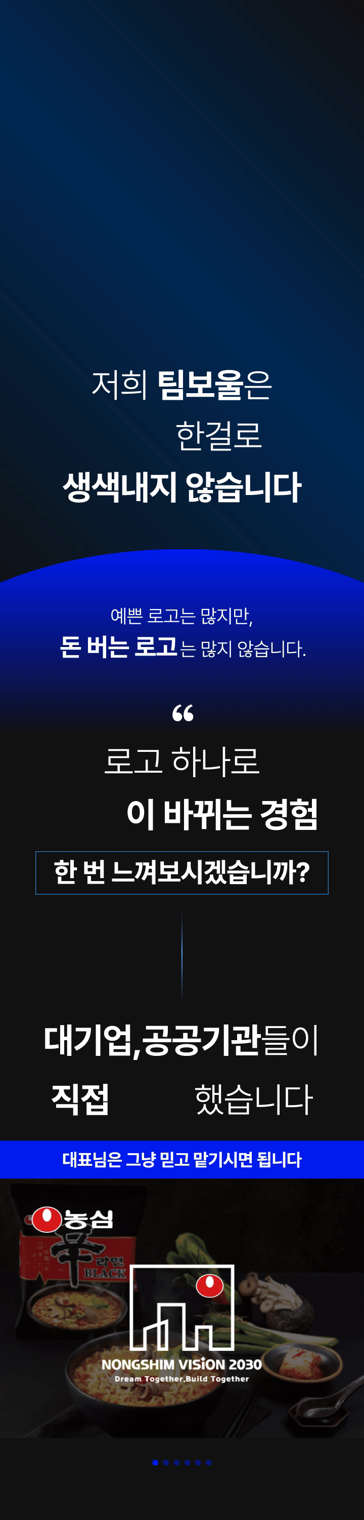 상세이미지-0