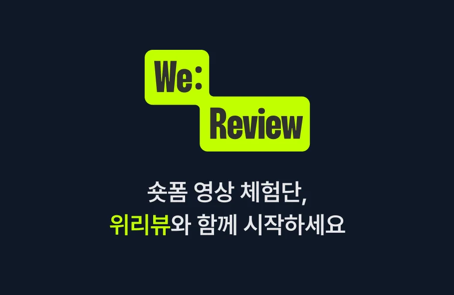 상세이미지-0
