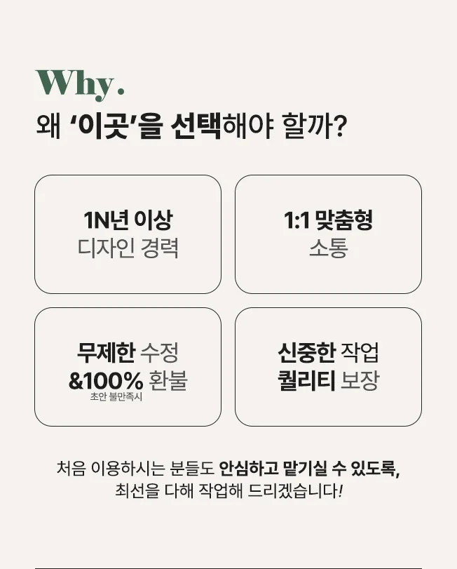 상세이미지-2