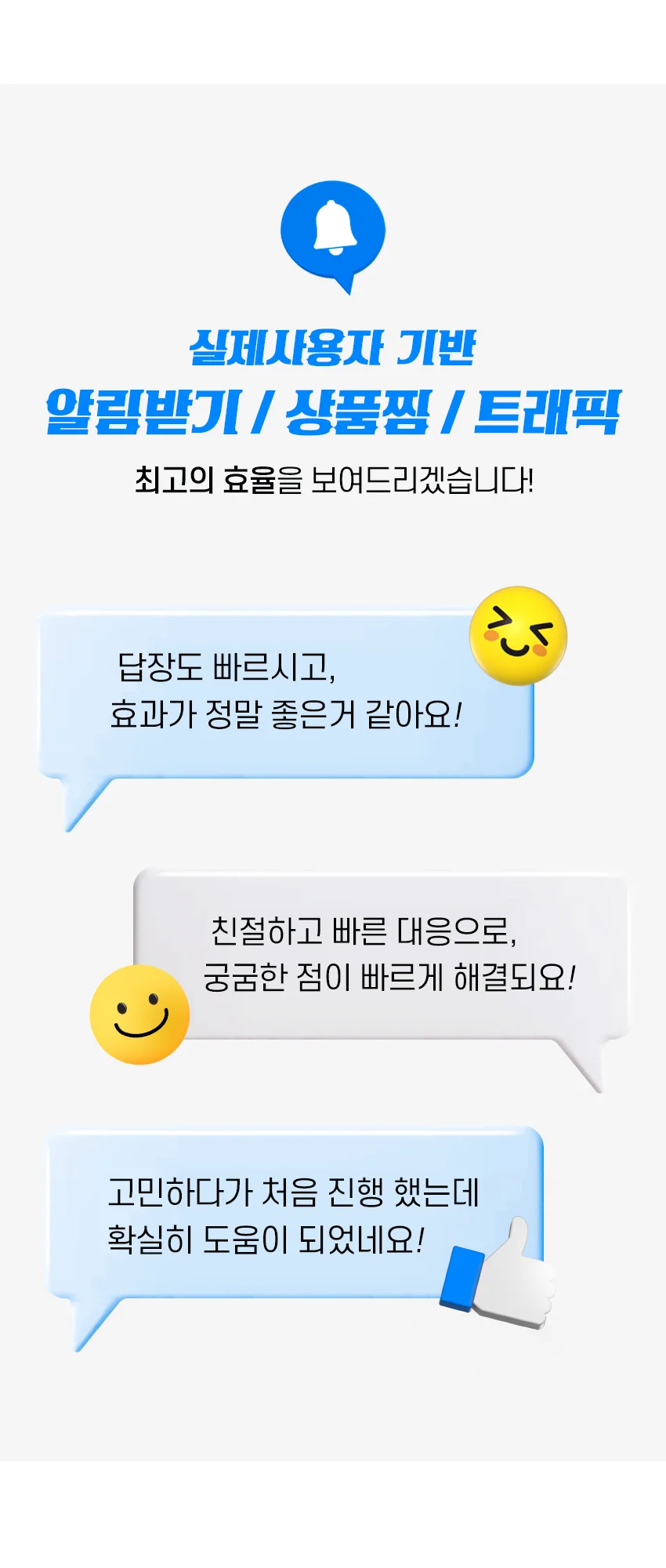 상세이미지-2