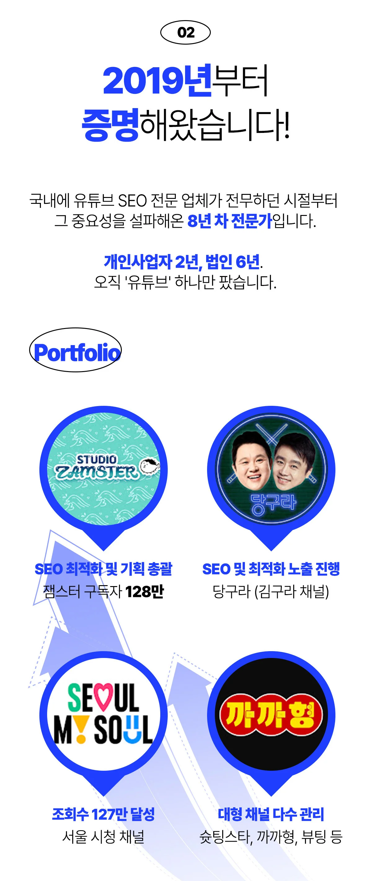 상세이미지-3
