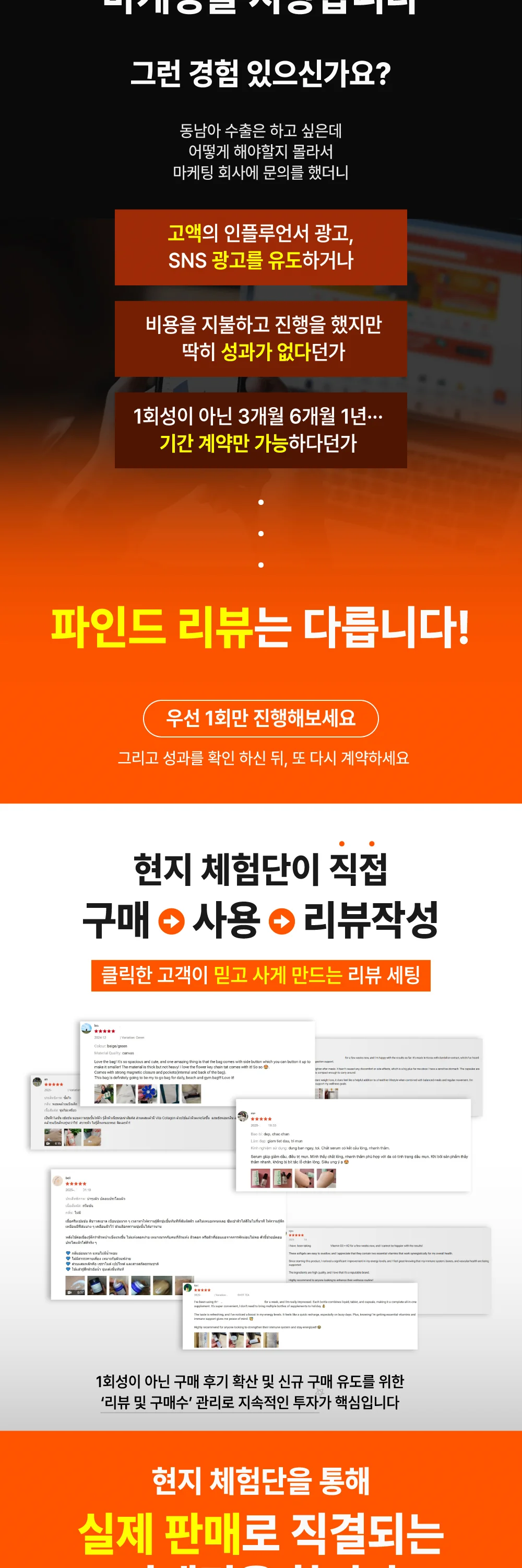 상세이미지-1