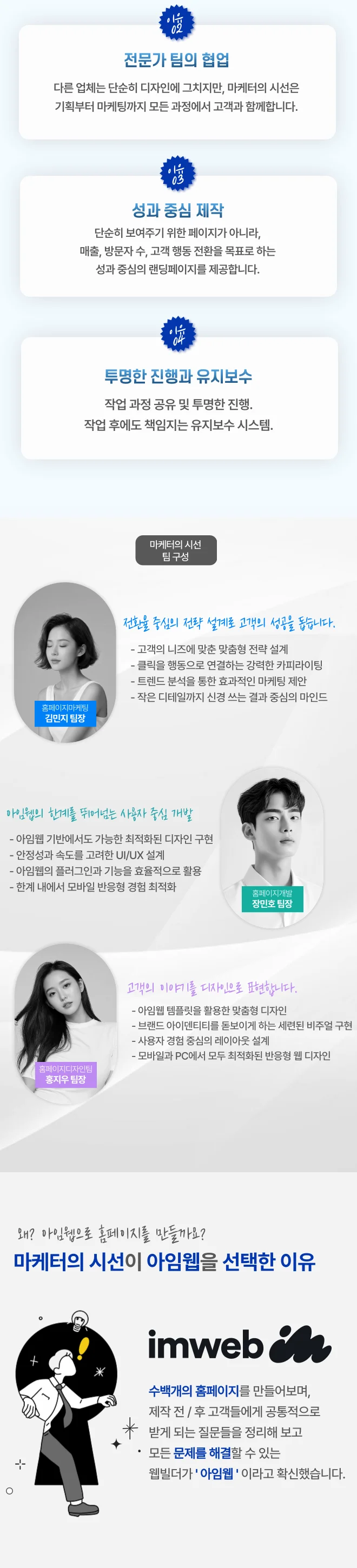 상세이미지-1