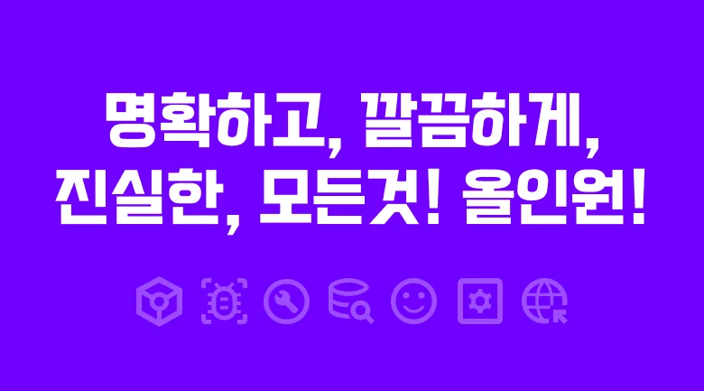 상세이미지-3