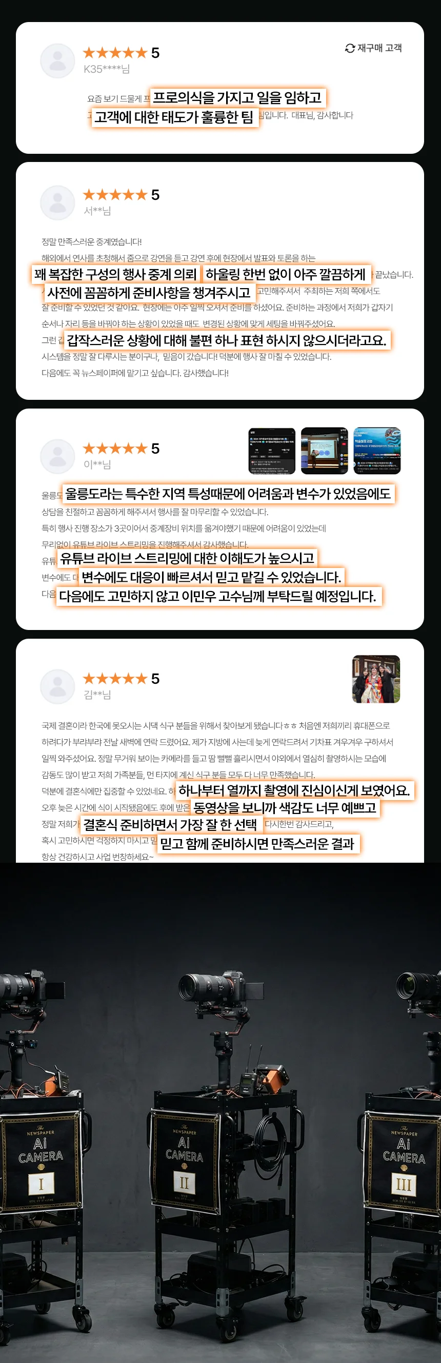 상세이미지-3