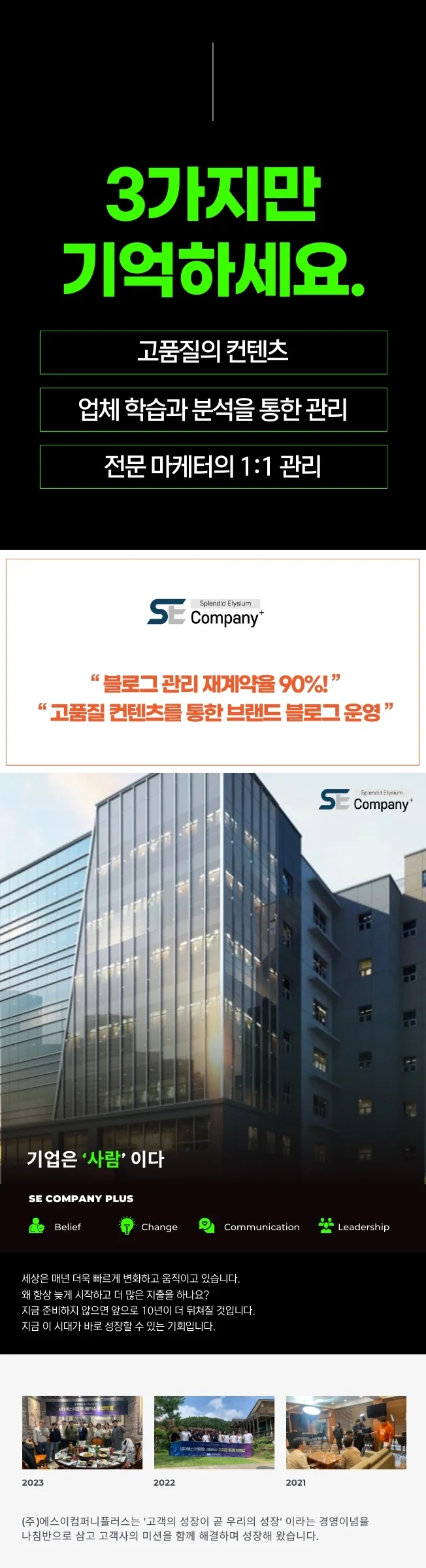 상세이미지-4