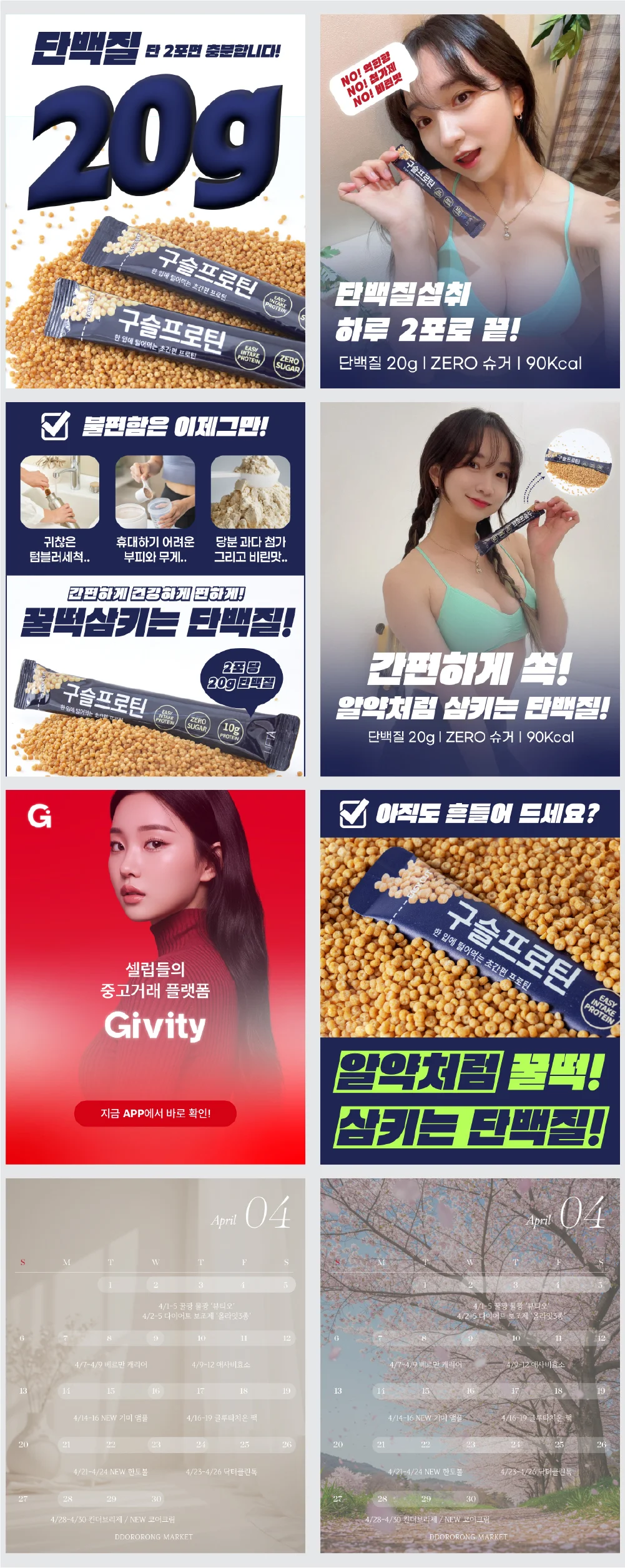 상세이미지-5