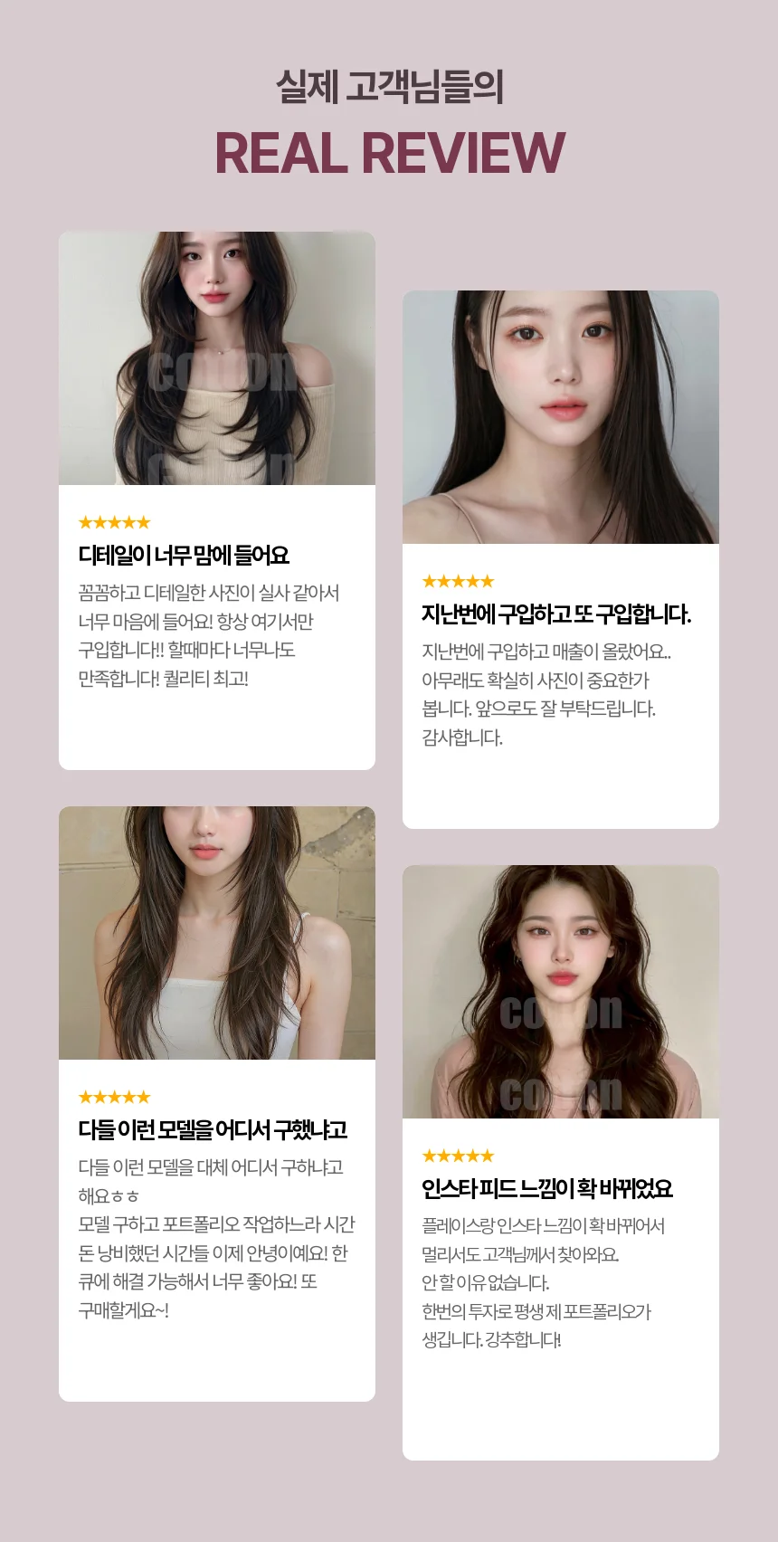 상세이미지-3