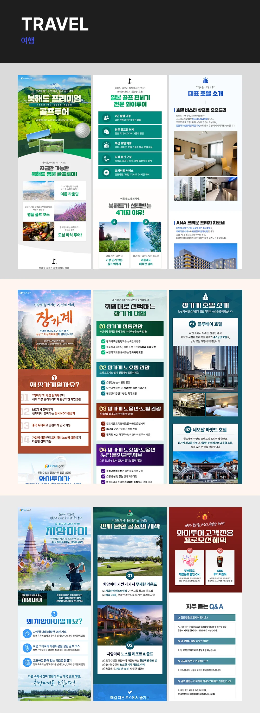 상세이미지-6