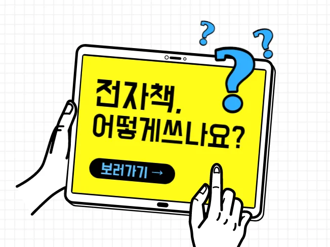 상세이미지-5