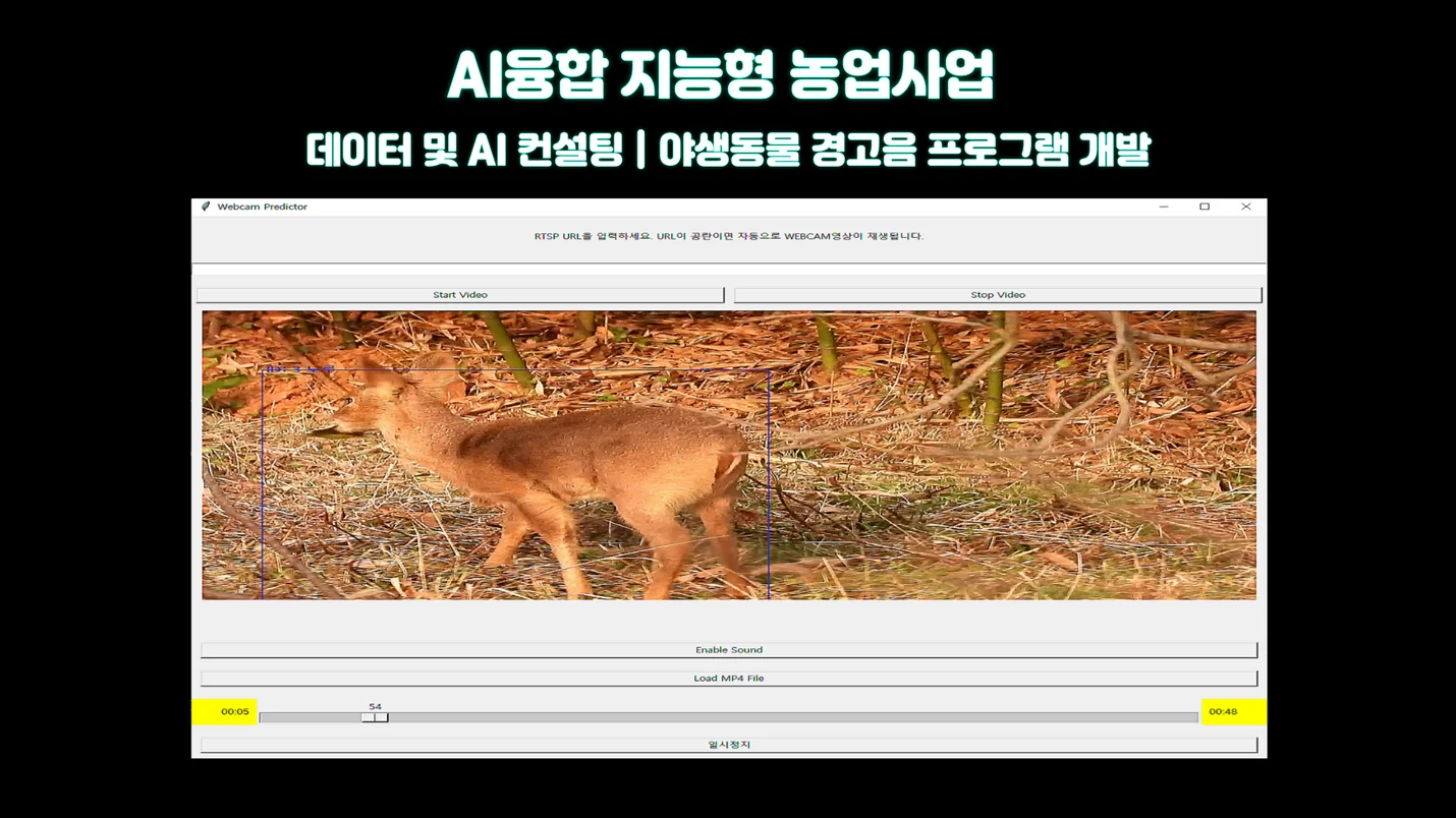 상세이미지-6