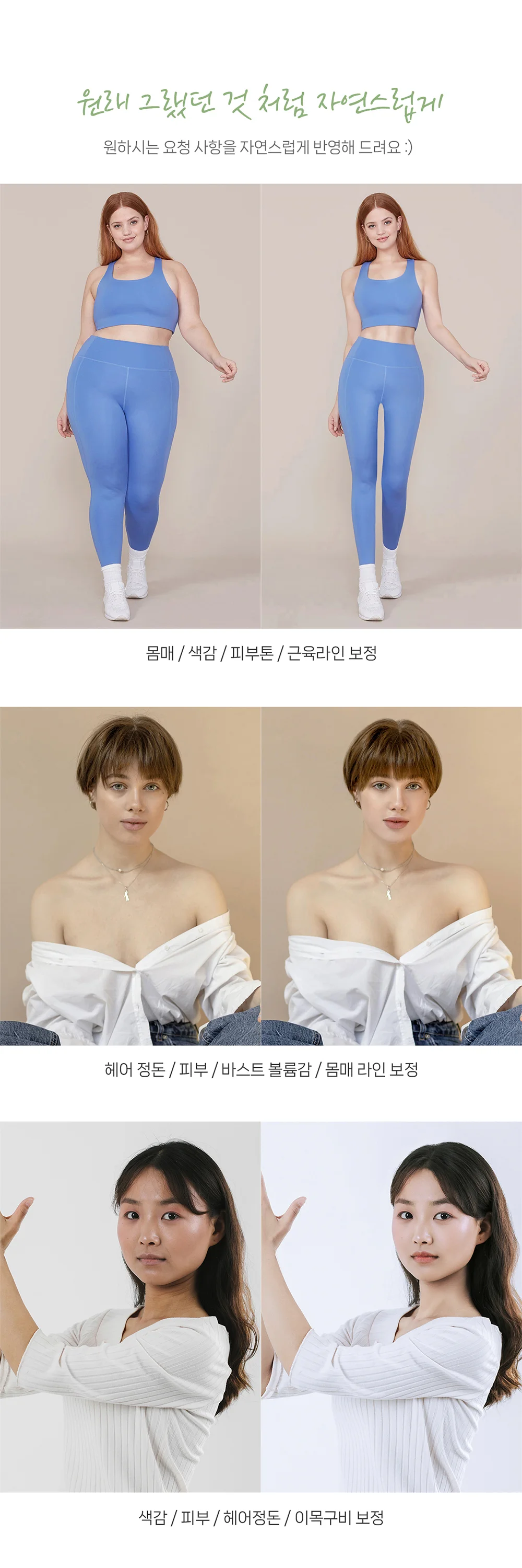 상세이미지-3