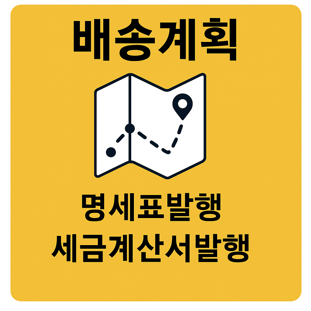 상세이미지 2