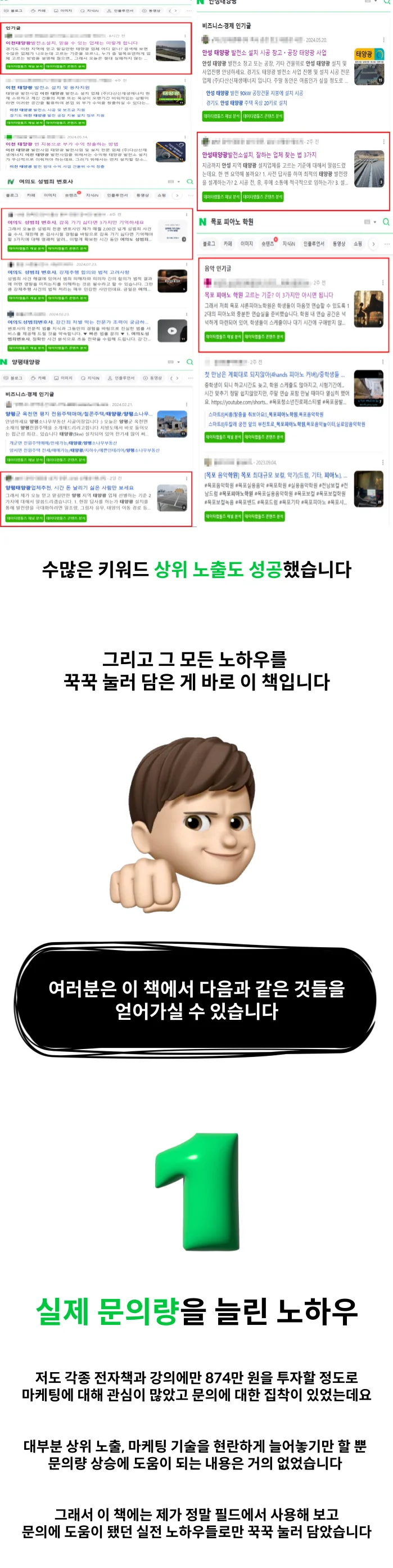 상세이미지-1