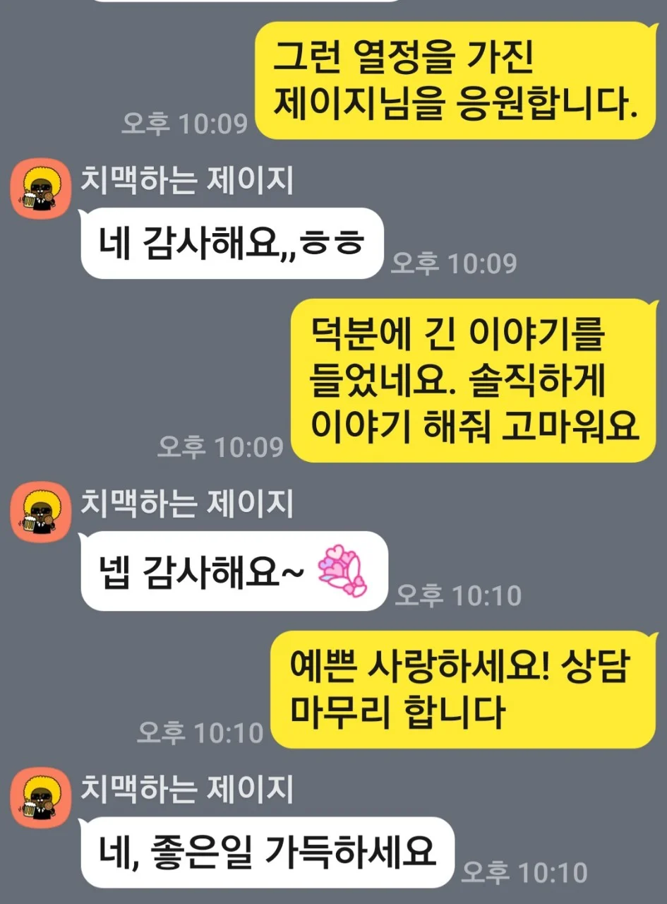 상세이미지-1