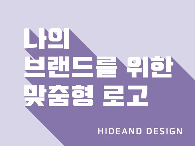 메인 이미지