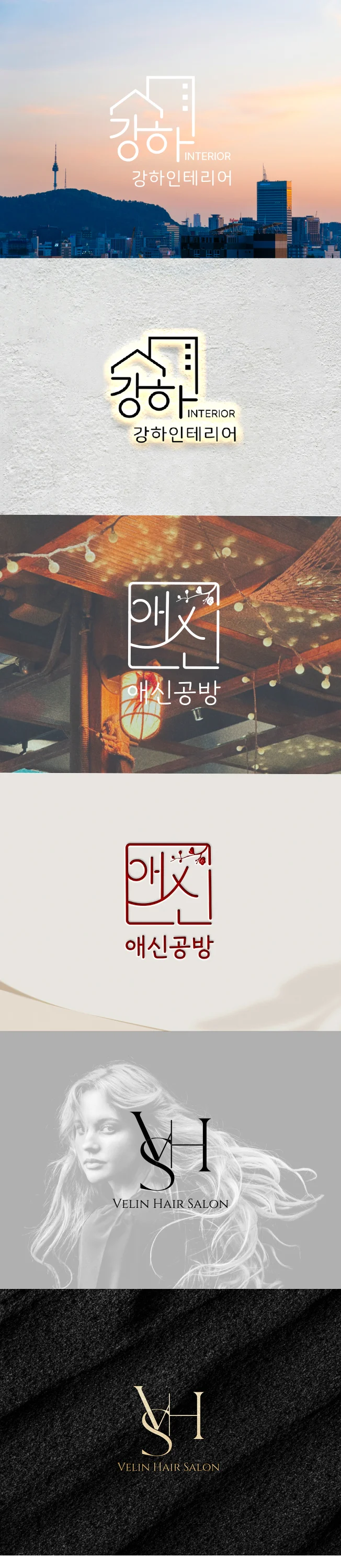 상세이미지-1