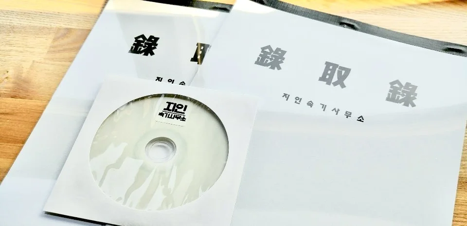 상세이미지-2