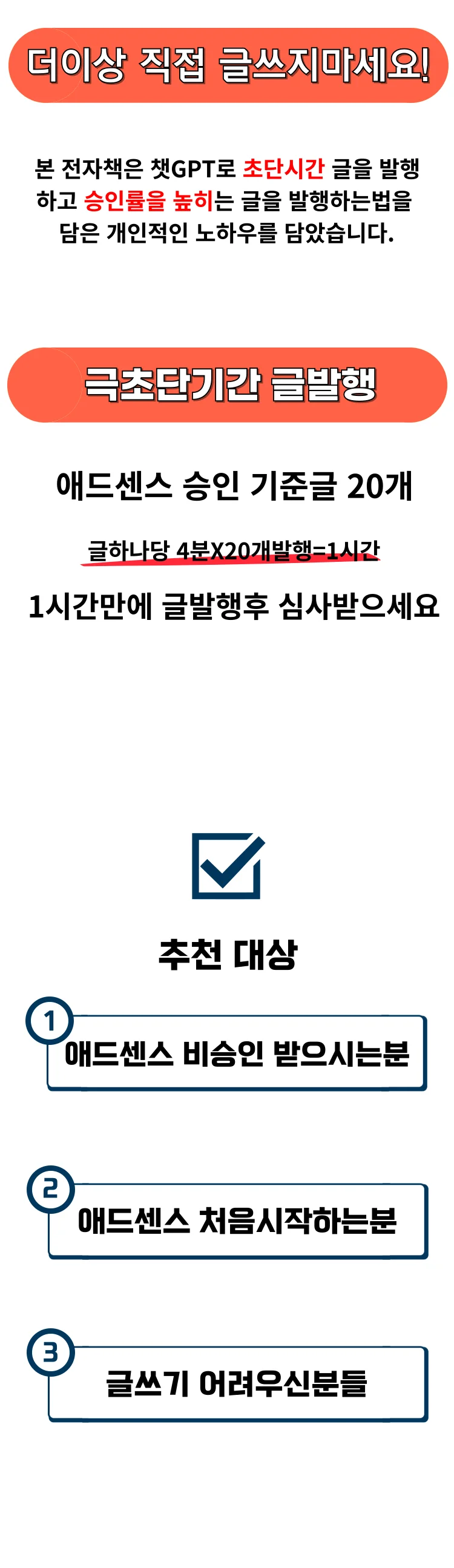 상세이미지-5