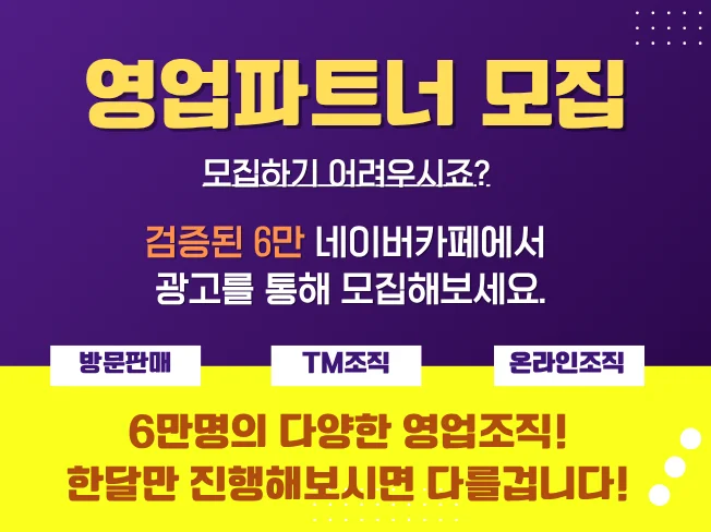 상세이미지-4