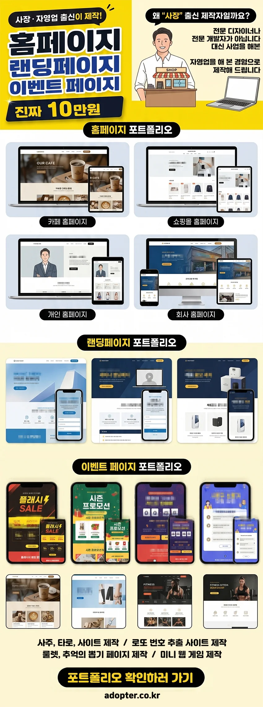 상세이미지-0