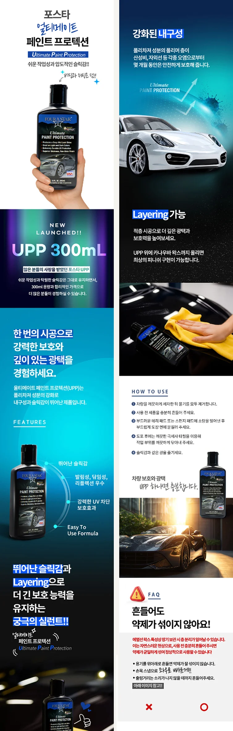 상세이미지-5