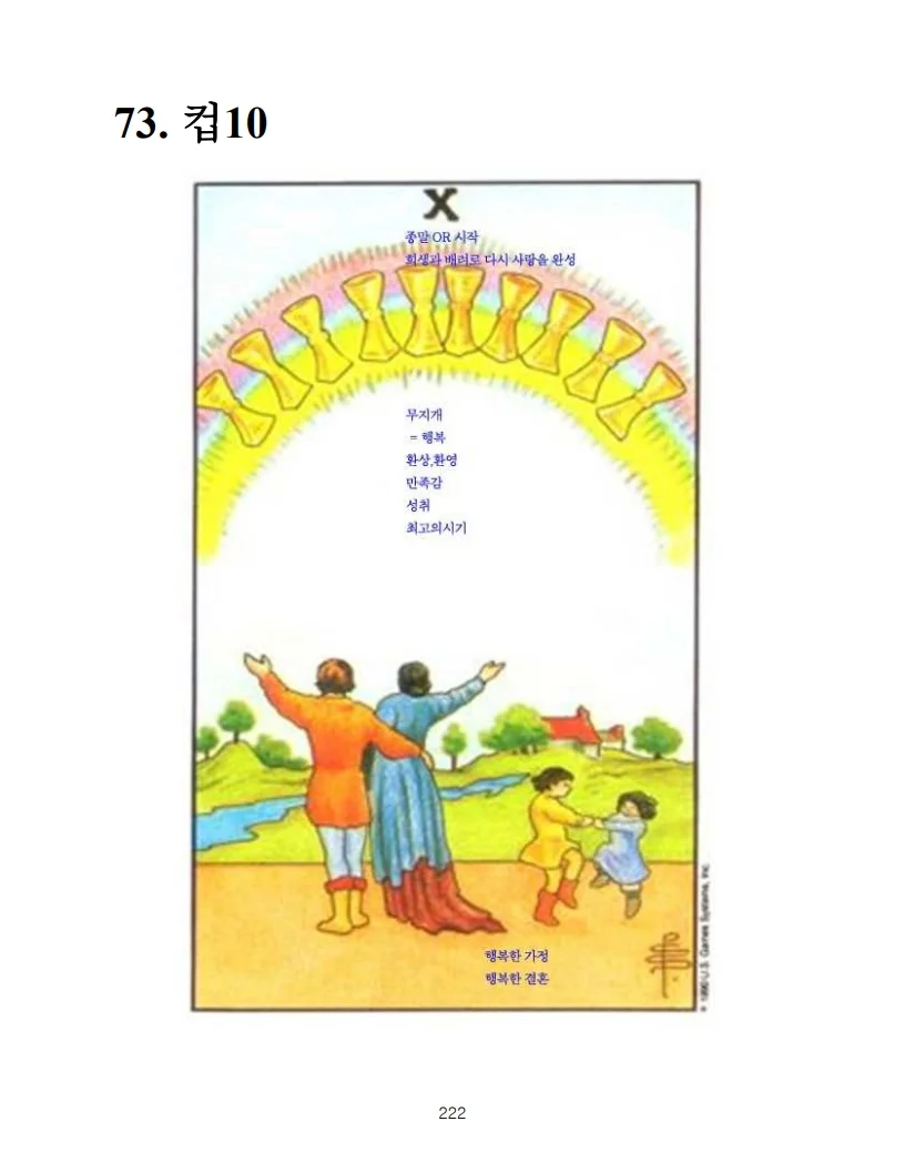 상세이미지-0