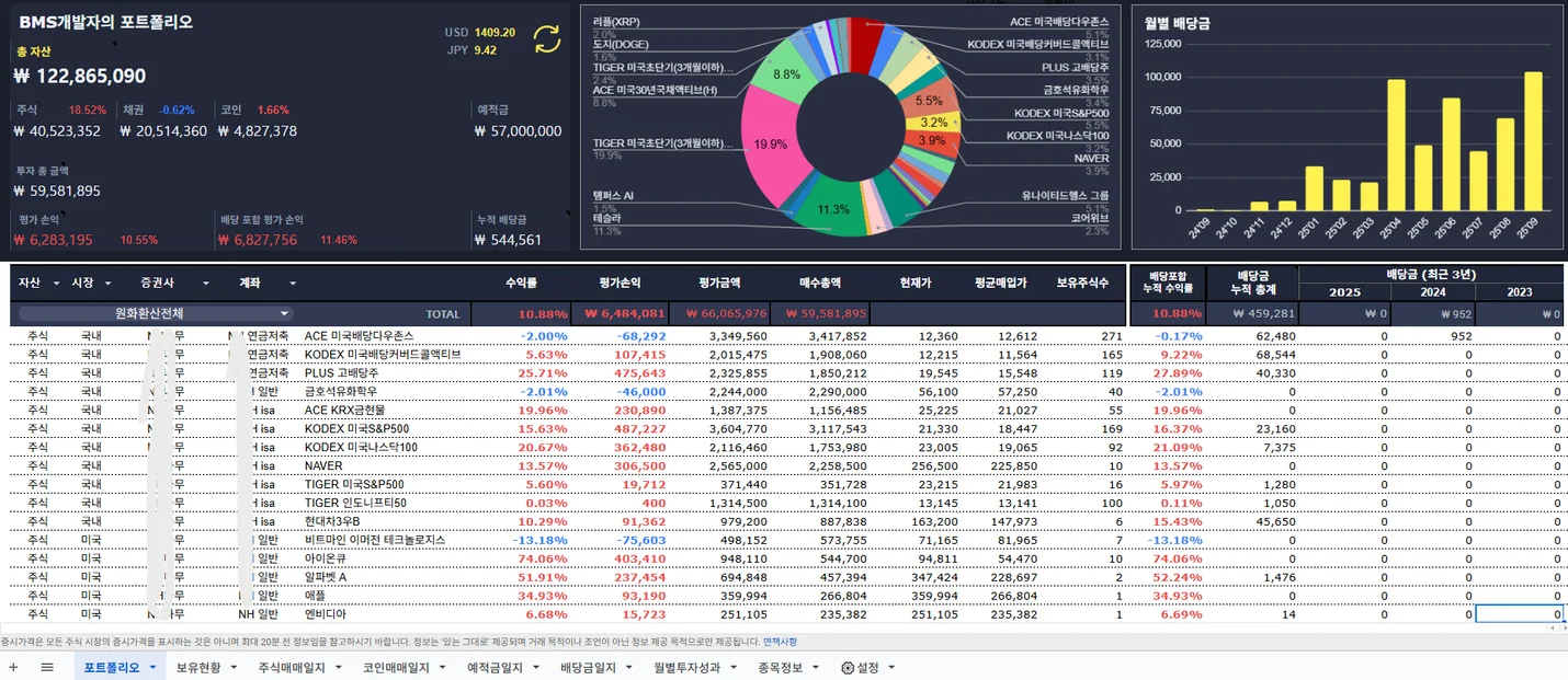 상세이미지-6