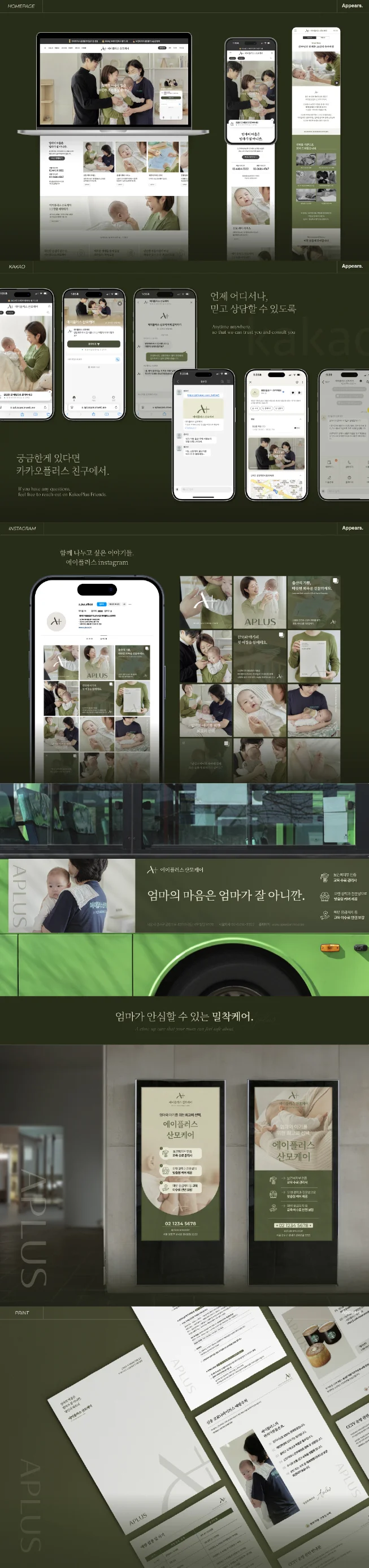 상세이미지-3