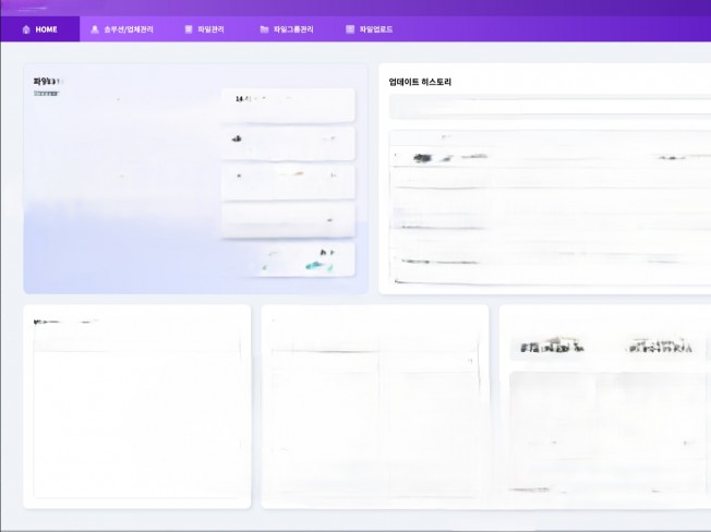 크롤링, 스크래핑 프로그램 만들어 드립니다.