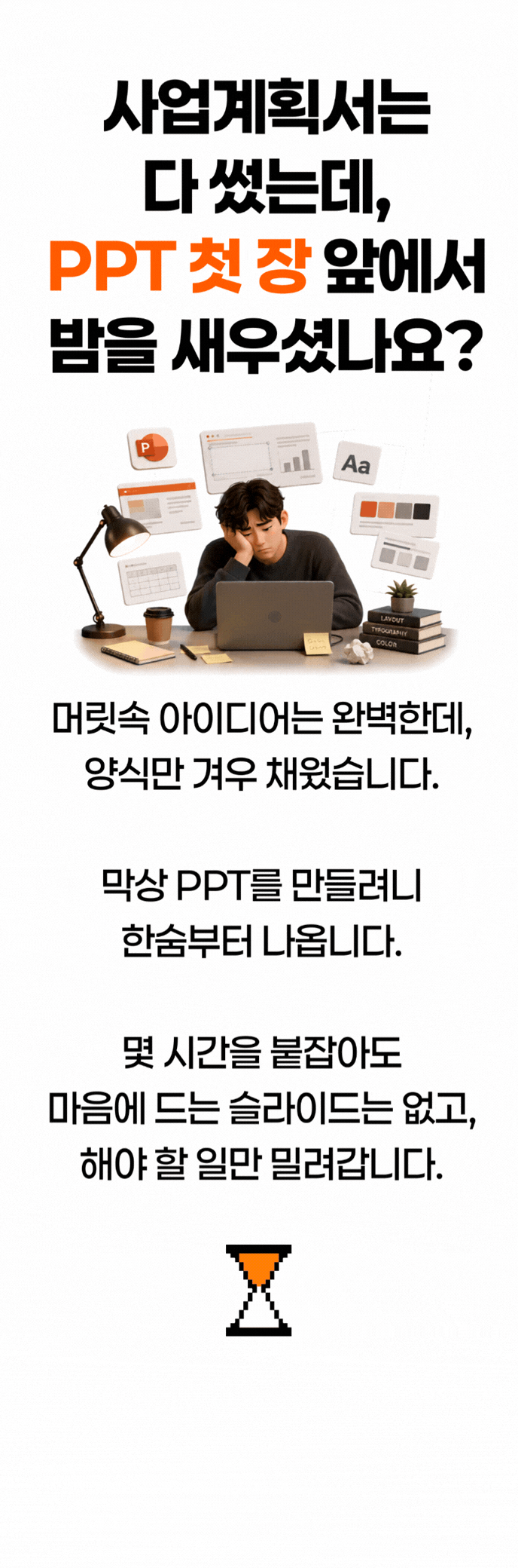 상세이미지-0