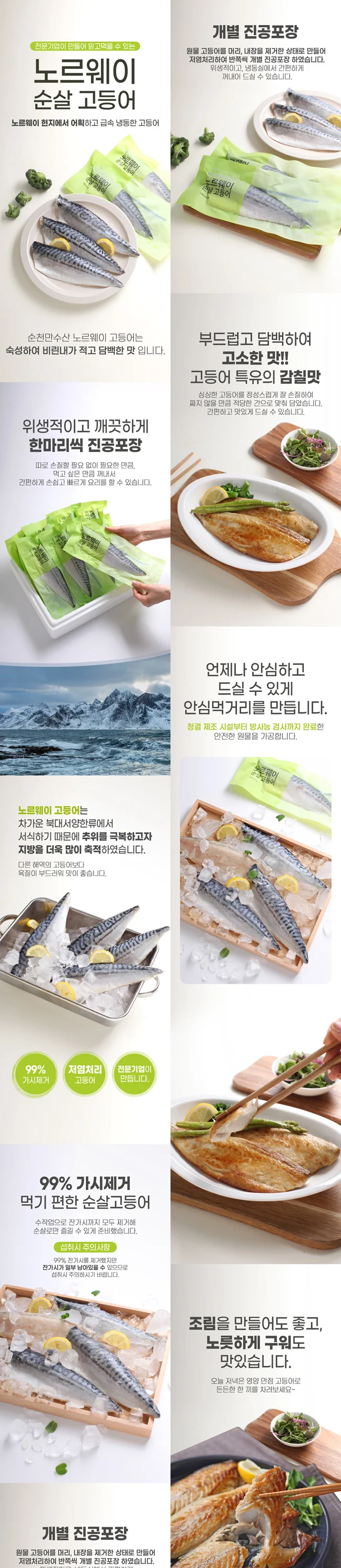 상세이미지-1