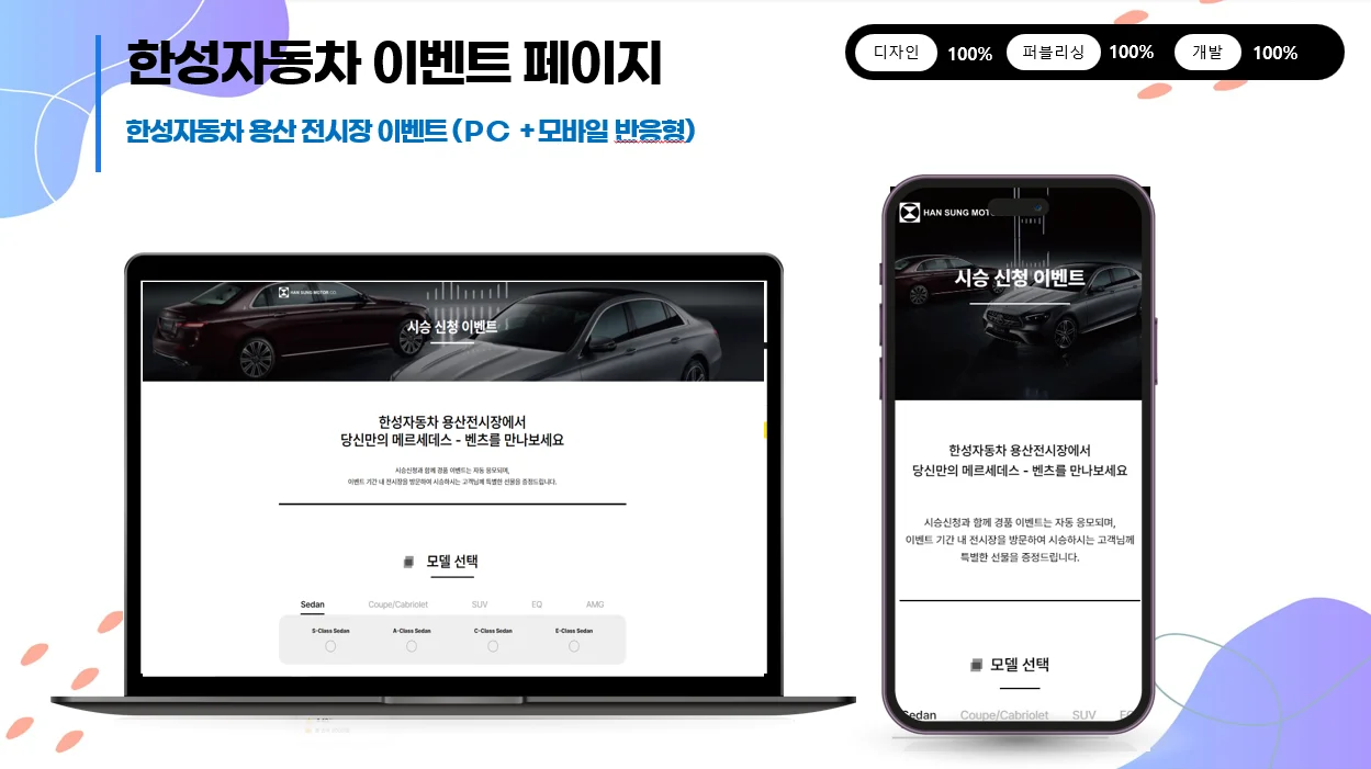 상세이미지-6