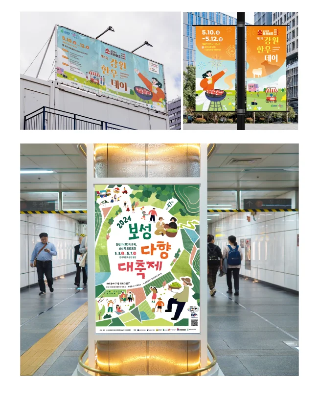 상세이미지-2