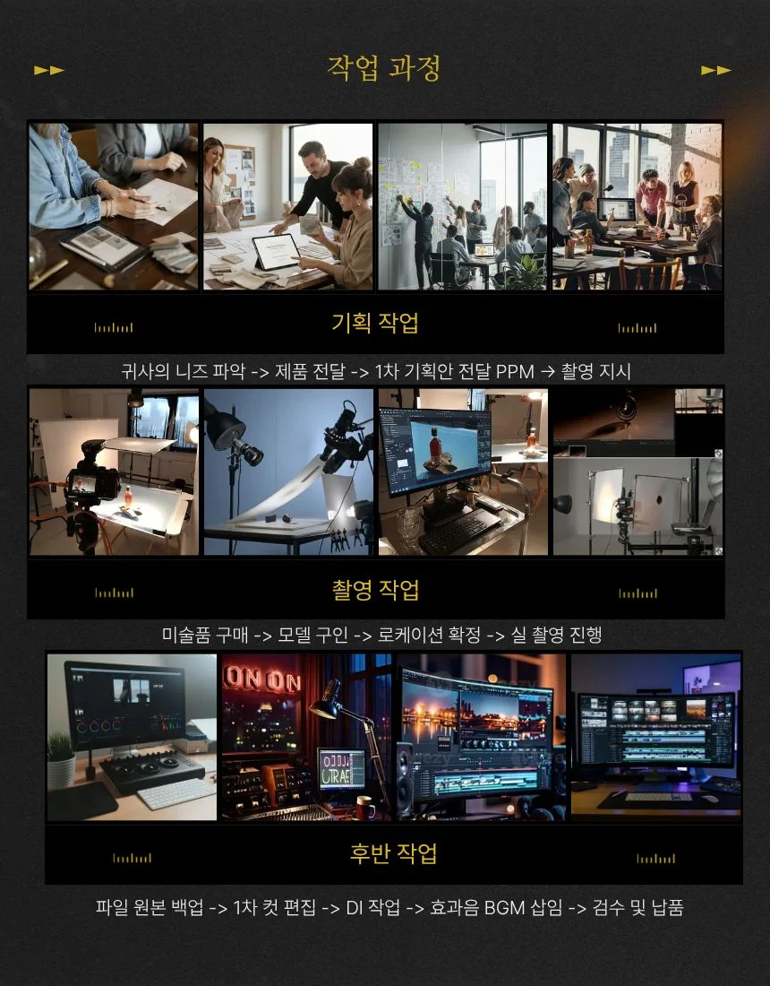 상세이미지-5