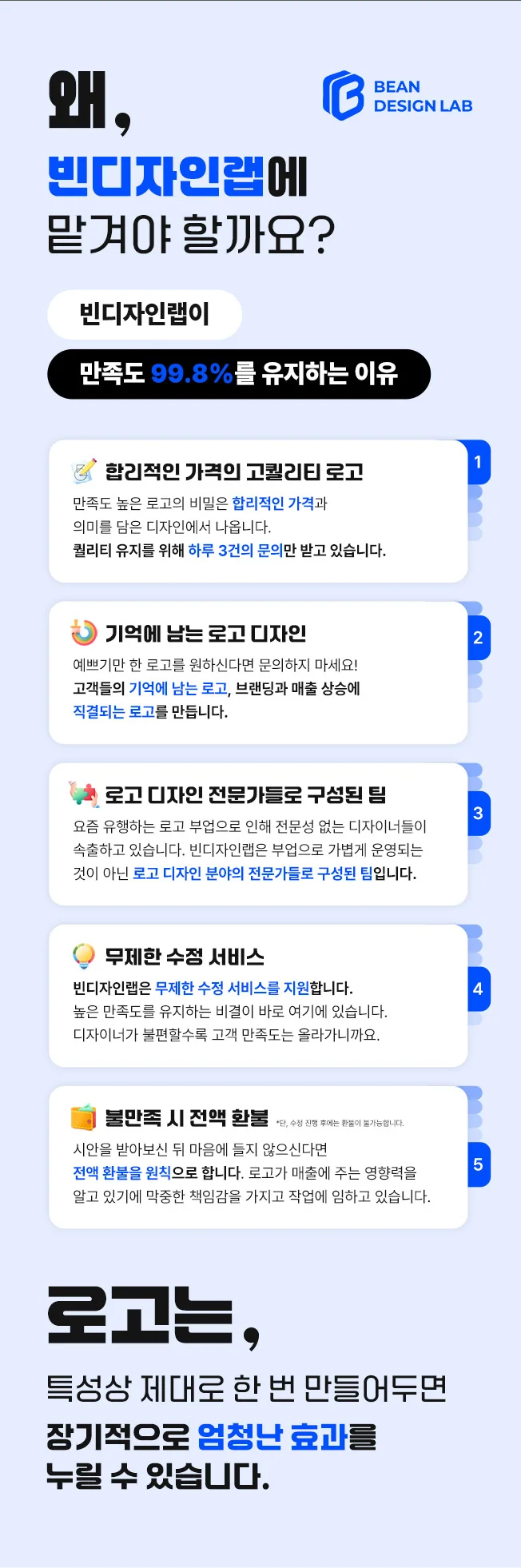 상세이미지-0