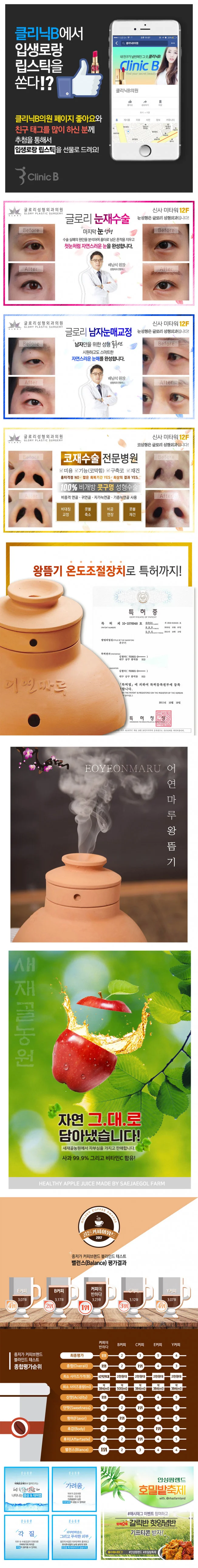 상세이미지-4