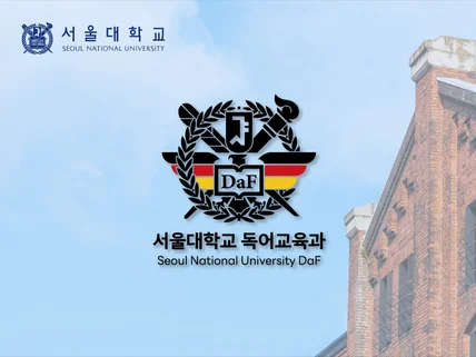 로고, 로고제작, 로고디자인, CI BI, 지원사업