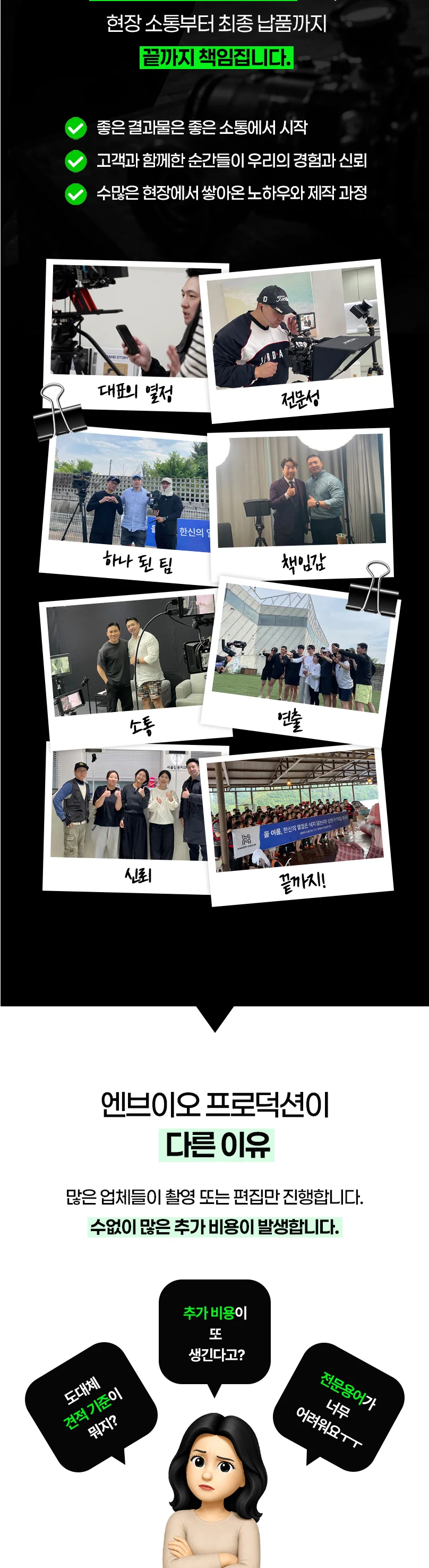 상세이미지-1