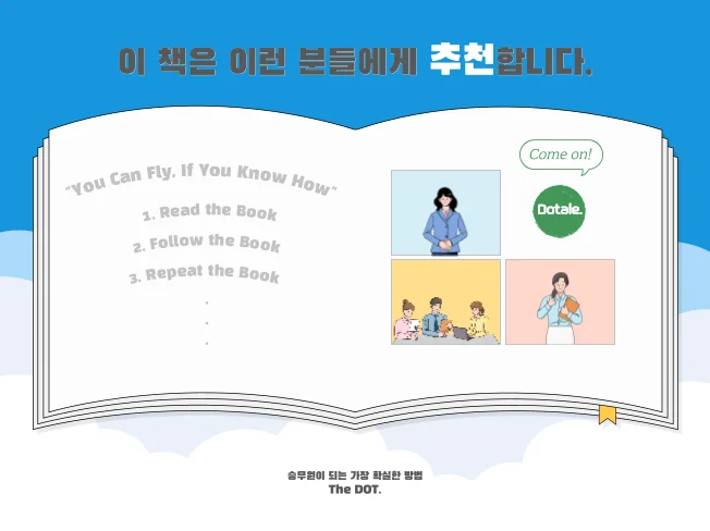 상세이미지-0