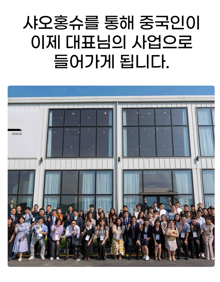 상세이미지-7
