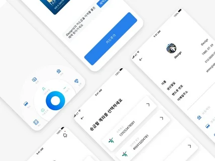 APP 기획 디자인 개발까지 맞춤형 올인원 UI UX