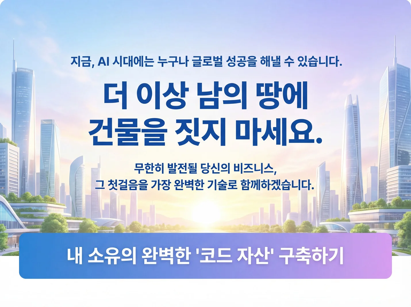 상세이미지-8