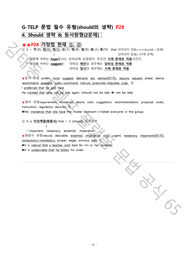 상세이미지-3