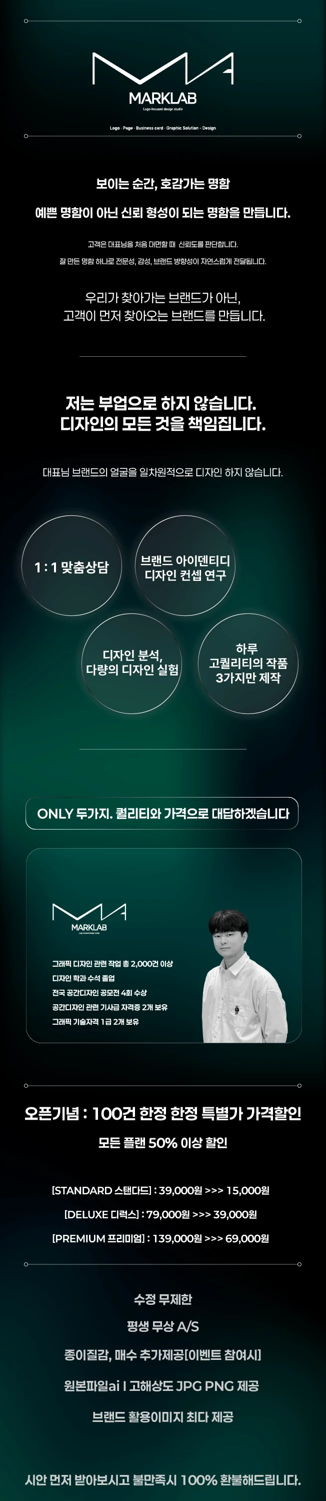 상세이미지-6